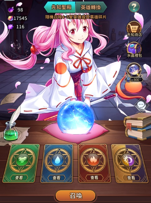 图片5.png 图片5.png