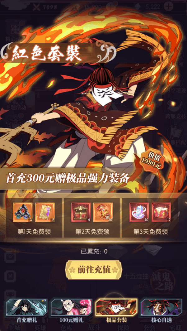 图片8.png 图片8.png